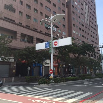 高雄亚湾日和酒店提供图片