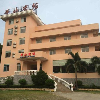 阳江闸坡华山宾馆