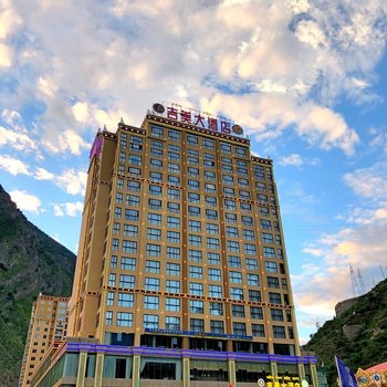 丹巴吉美大酒店