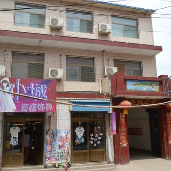 太谷大众住宿酒店提供图片