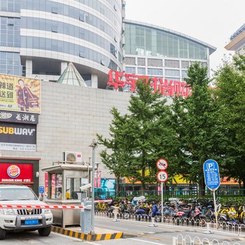 北京温暖家家庭品质生活民宿(北三环西路分店)酒店提供图片