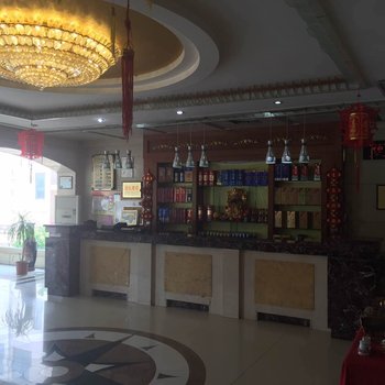 广饶凯悦大酒店酒店提供图片