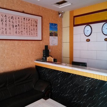 长治沁县碧中海商务酒店酒店提供图片