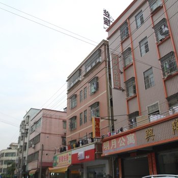 明月公寓(中山景隆街店)