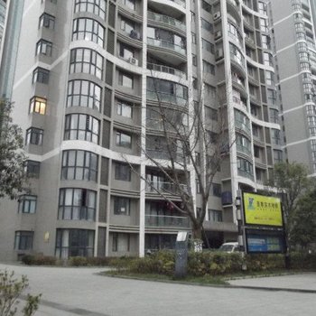 贵阳小苹果酒店