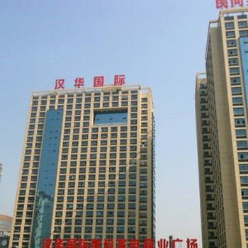 株洲米舍民宿(电影主题)(10号店)酒店提供图片