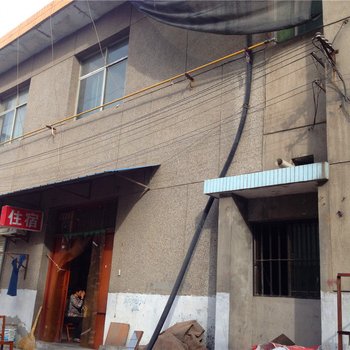 泾阳东街旅社