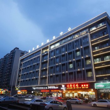 广州韩冠国际公寓
