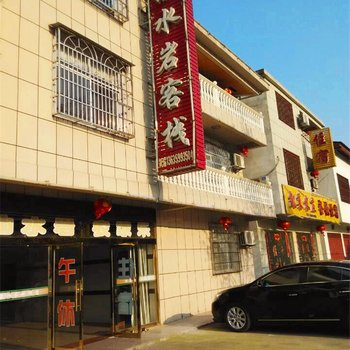 鹰潭龙虎山仙水岩客栈酒店提供图片