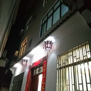 婺源兰芯居民宿酒店提供图片