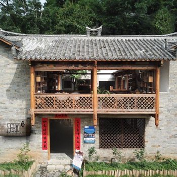帝贝特色酒店(广南文山坝美店)