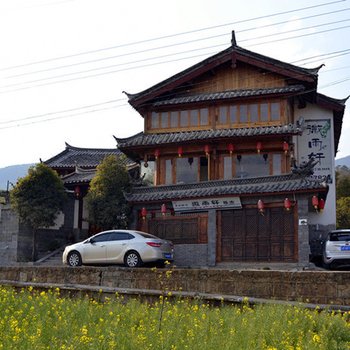 丽江束河乡村阳光(微雨轩)