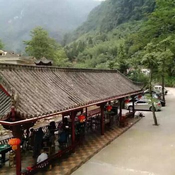 青城山清香苑休闲度假山庄酒店提供图片