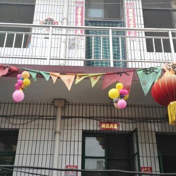 祁县通顺旅店(火车站二部)酒店提供图片