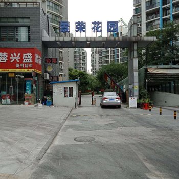 合肥喜悦青年旅舍