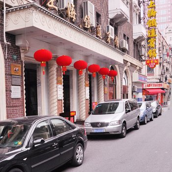 上海铁道宾馆