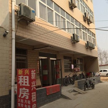 开封新兴公寓酒店提供图片