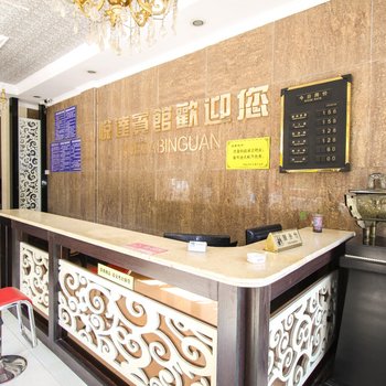 广德县悦达宾馆(宣城)酒店提供图片