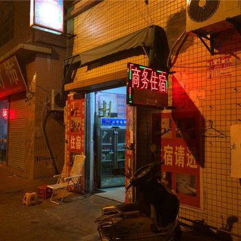 中山商务住宿古镇店酒店提供图片