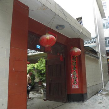 丽江四海客栈