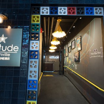 香港瑞生尖沙咀酒店