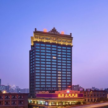 南洋长胜酒店(广州东站天平架地铁站店)
