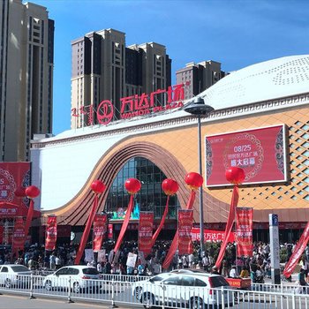 呼和浩特王新兰公寓(电厂东路分店)