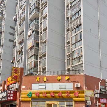 合肥绿佳快捷宾馆