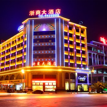 师宗浙商大酒店酒店提供图片