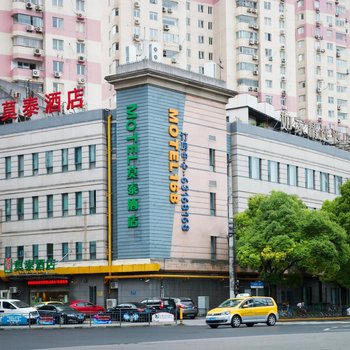 艾扉酒店(上海新天地陆家浜路地铁站店)