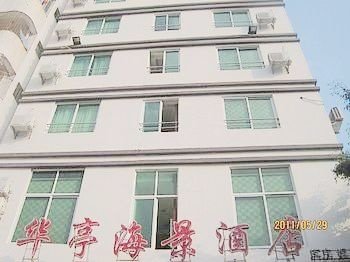 废弃三亚晋佳海景酒店