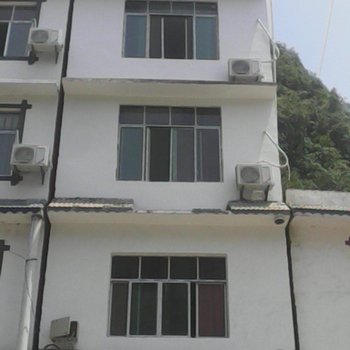 荔波帝龙客栈