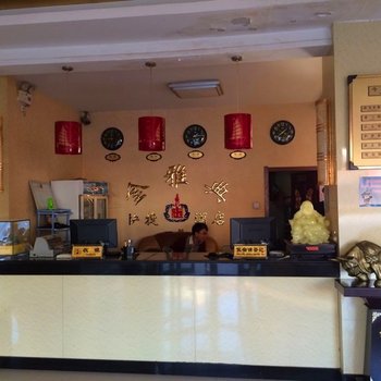 金雅典快捷酒店盐山店酒店提供图片