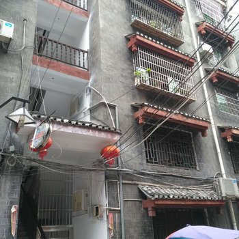 湘西凤凰清风尚苑公寓酒店提供图片