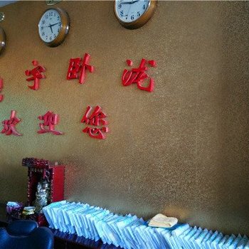隰县碧卧宇泷休闲广场酒店提供图片