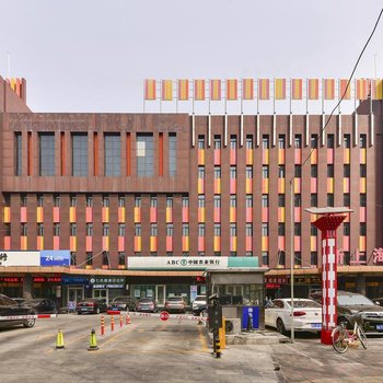 石家庄新上海国际饭店