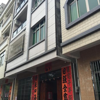 阳江闸坡林MM家庭旅馆酒店提供图片