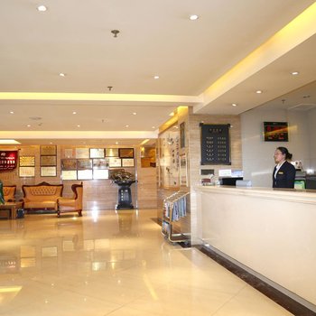 迭部县益民饭店酒店提供图片