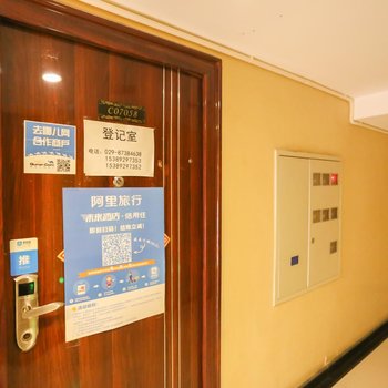 西安钟楼世纪金花酒店酒店提供图片