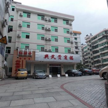 张家界红辣子商务楼酒店酒店提供图片