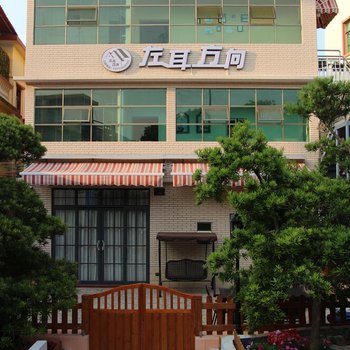 深圳西涌左耳方向小院