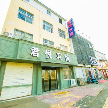 开封君悦宾馆酒店提供图片