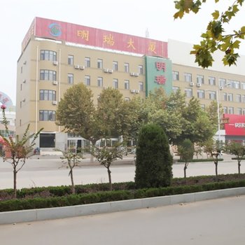 泰安明瑞大酒店