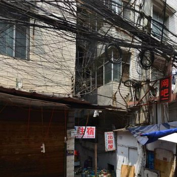 武汉146号出租屋