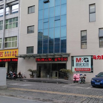 扬中锦泰隆商务宾馆酒店提供图片