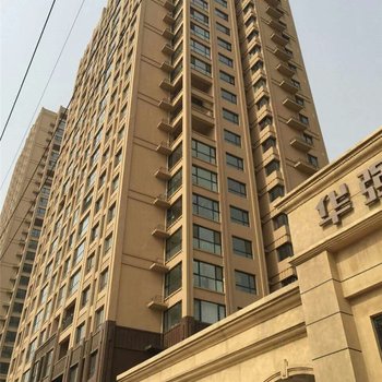 沈阳华强城小时代公寓酒店提供图片