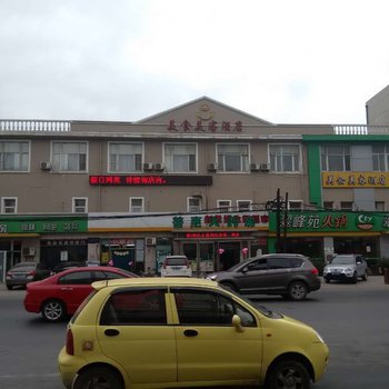 大连美食美客酒店