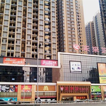 武汉1厘米公寓式酒店(地铁街道口站店)图片6