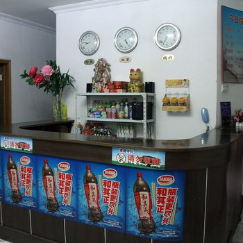 铜陵市后街宾馆酒店提供图片