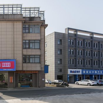 衢州聚朋宾馆酒店提供图片